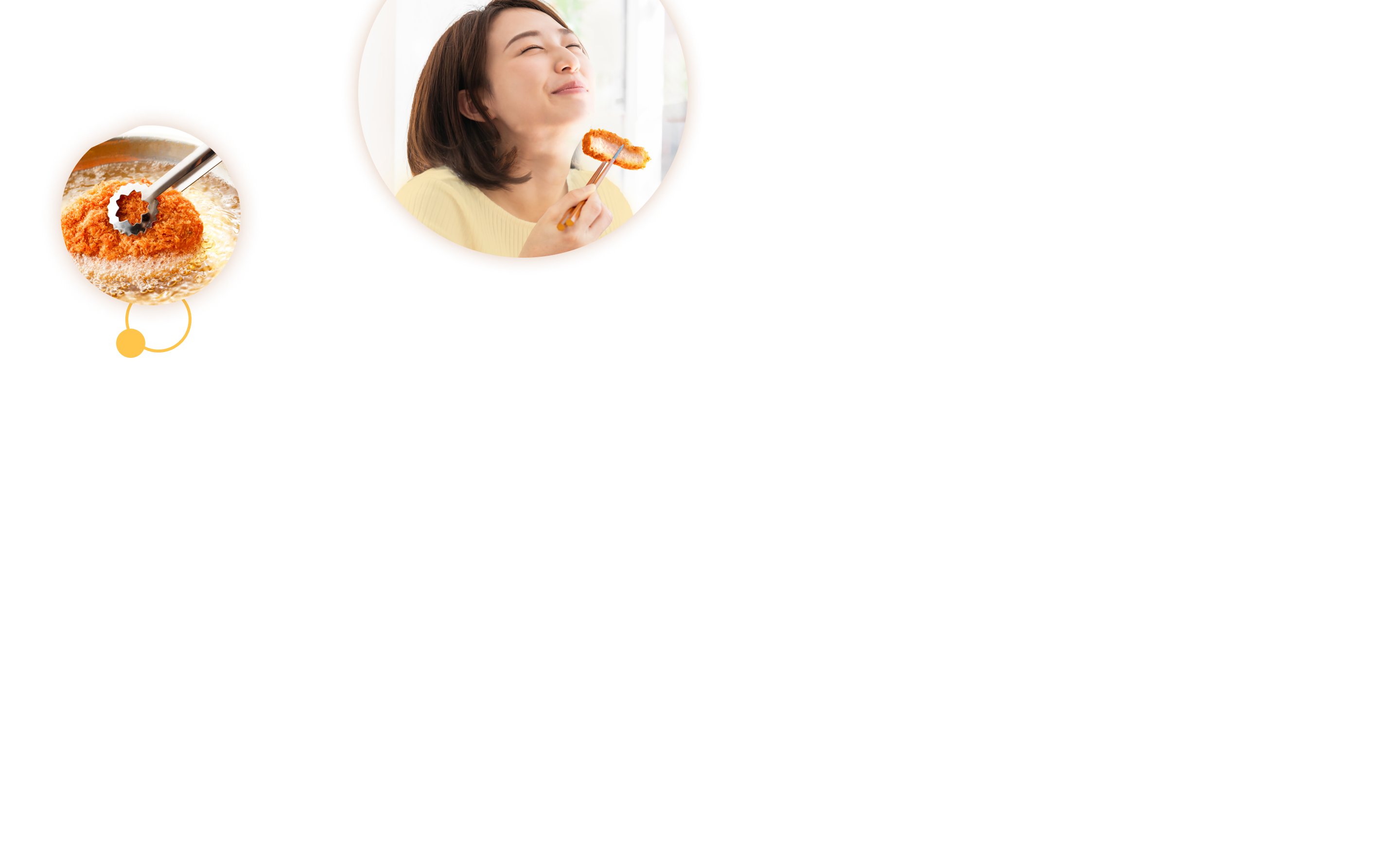 トンカツを食べるイメージ1